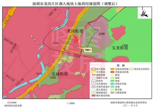 龙城街道和宝龙街道交界处,调出地块在土地管制分区中均为允许建设区