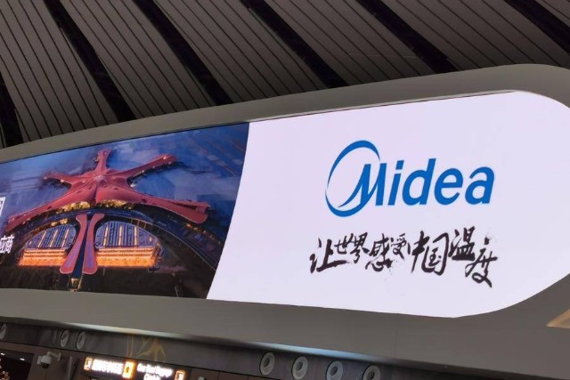 美的midea中央空调品牌广告