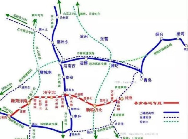 济宁地铁建设或搁浅了