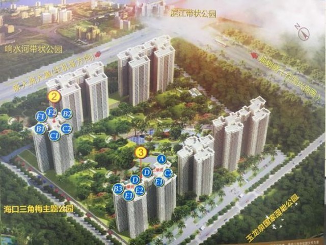 楼盘专业测评首付52万起入住海口江东对岸庆豪万景峯