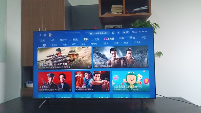 中等价格品旗舰音画创维g32pro电视上手体验