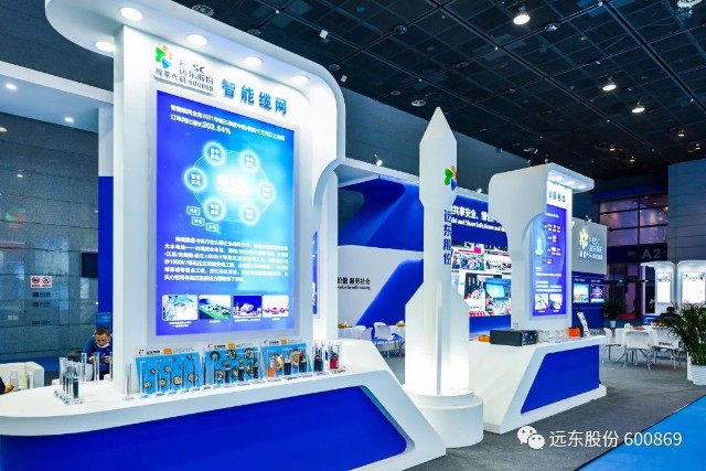 201澳博注册网站平台9中国（深圳）锂电池新能源展览会