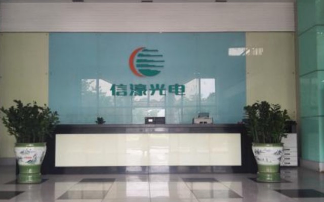 恩大喜光通讯网络公司 caifuhao.eastmoney.com