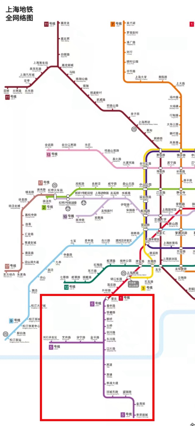 但上海中心城区形状,无论内环,中环还是地铁4号线(环线),都是东西比