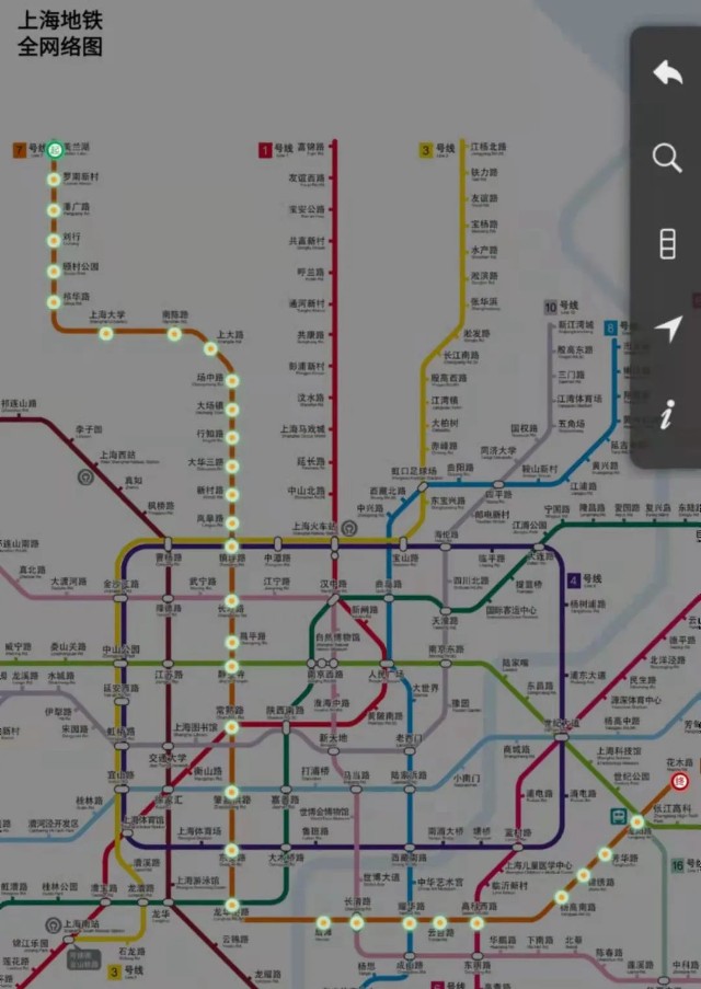 上海地铁5号线线路5号线是上海第一条郊区线路,深入闵行腹地,后又延伸