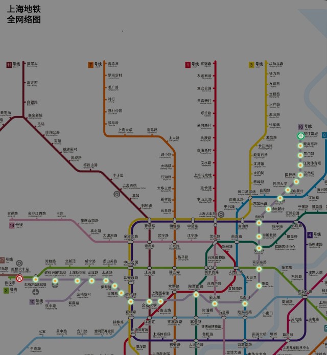 上海地铁11号线线路除了市中心核心区只连到徐家汇,11号线还有一个大