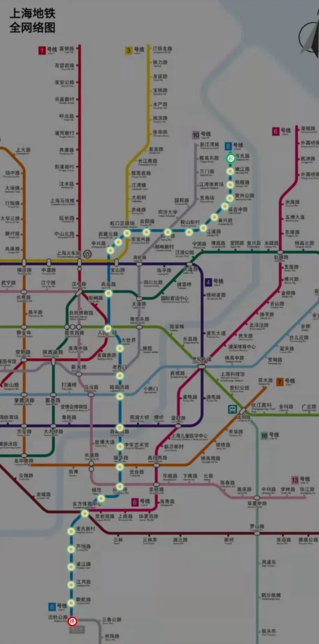 上海地铁5号线线路5号线是上海第一条郊区线路,深入闵行腹地,后又延伸