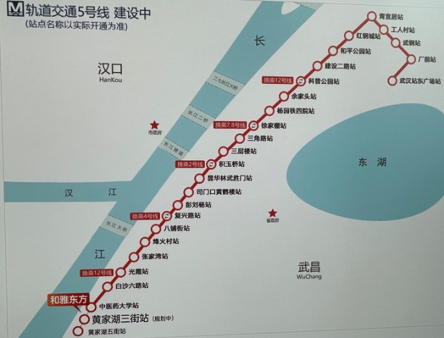 白沙洲双地铁湖景毛坯盘即将加推8号楼