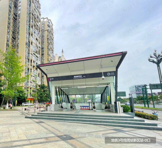 首付24万买套二两公里内双地铁站的新都6亩小体量盘值不值得入