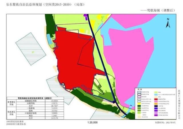 海南乐东莺歌海镇开发边界微调暨用地调整方案的批前公示