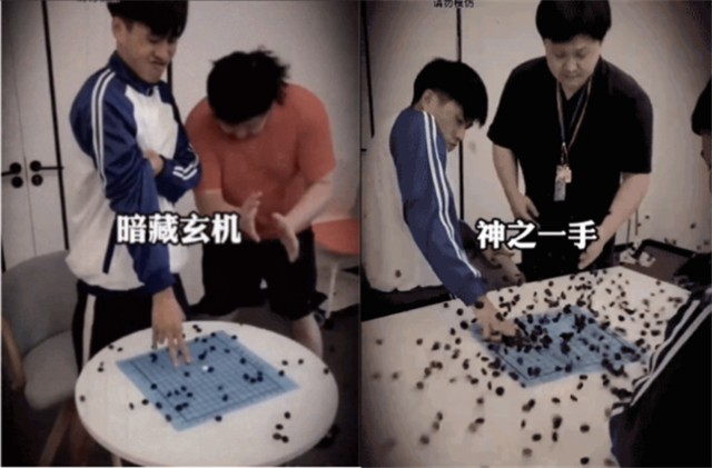 万宁五子棋靠脑洞爆红给了小游戏什么启示