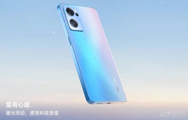 外观更骚摄影更强opporeno7系列正式发布