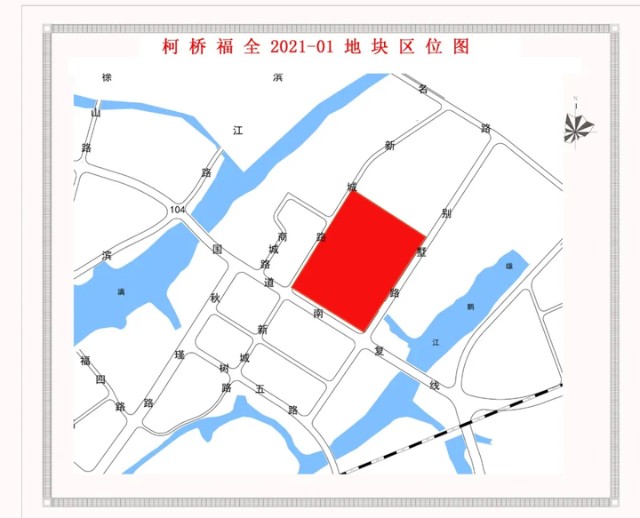 福源府(柯桥福全2021-01地块,位于柯桥区福全街道,东至规划别墅路,南