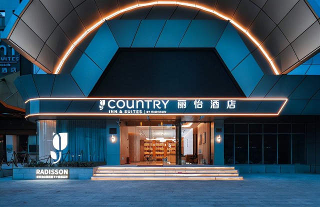丽怡酒店再交答卷中国签约超70家全球开业500家