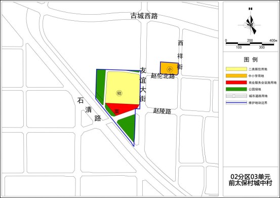 赵三街片区用地高新区石家庄信息工程职业学院南校区旧址地块高新区