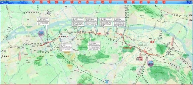 改造工程主要由三部分组成,其中宁芜铁路沧波门站至古雄站外绕改线
