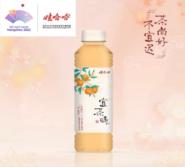 宗馥莉于2004年进入食品饮料行业,自2007年担任宏胜饮料集团总裁至今