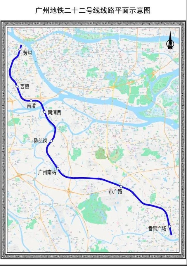广州8条地铁新线进度更新了7号线东延段今年能通车