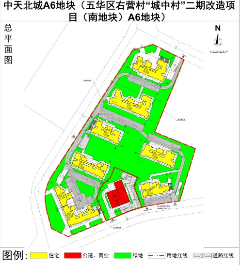 俊发龙泉俊园a6地块过规拟建7栋高层1栋幼儿园