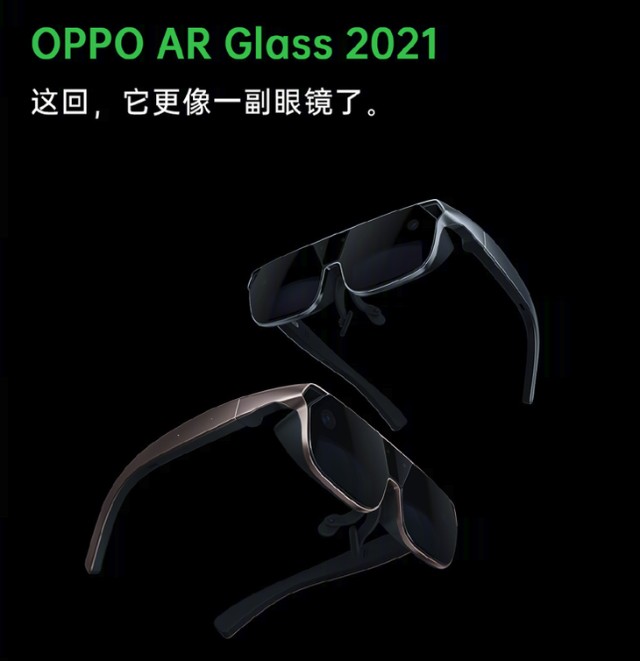 oppo新一代智能眼镜即将发布前两代产品回顾
