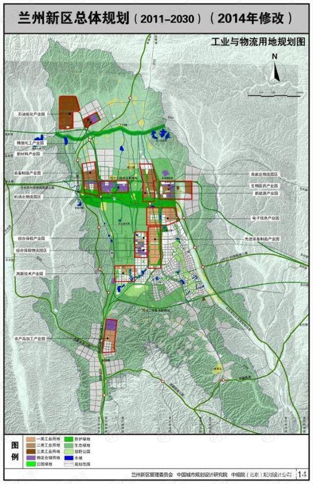 兰州市受到两山夹一河的地形限制,城市用地存量少,发展空间不足,使得