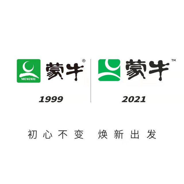 蒙牛更新22年logo
