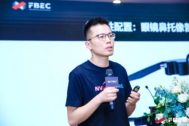 fbec2021灵犀微光创始人ceo郑昱ar光波导的产业化之路