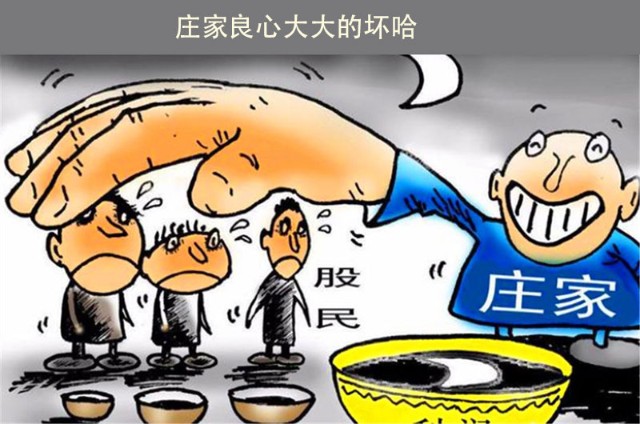 µ,ׯҳ?_ʲôׯ_Ʊͣׯҳǽ