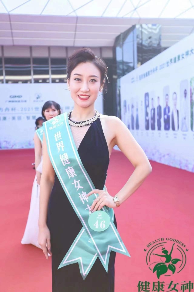 吴美玲荣获2021世界健康女神大赛中国总决赛民选冠军