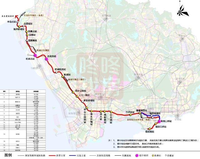 深圳地铁2125号线详细规划公示涉及南山宝安龙华等5区
