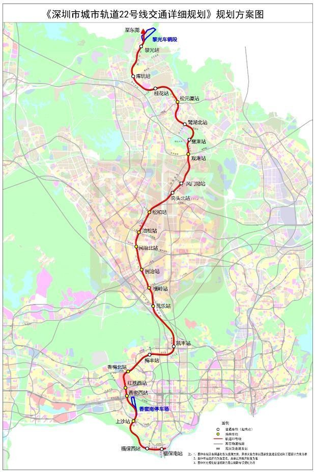 深圳地铁2125号线详细规划公示涉及南山宝安龙华等5区