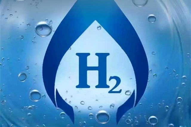 氢能源技术创新和多元利用的第一步从制氢开始