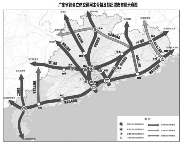 广东省综合立体交通网规划纲要印发中山领了这些任务