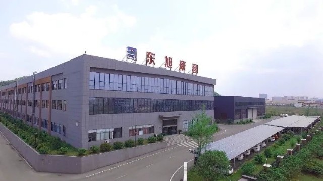 东旭蓝天心怀赤诚感恩前行助力共同富裕