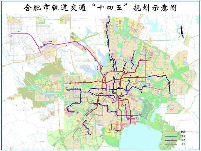 其次,十四五规划中,到了2025年末,合肥地铁在运营500公里.
