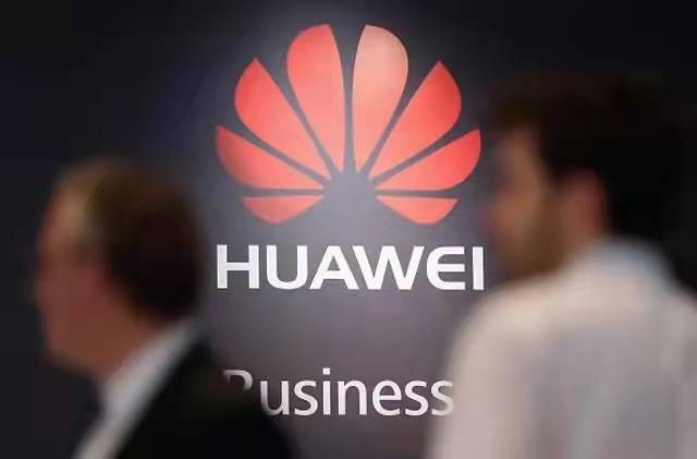 华为年报出来了2021年营收崩了断崖式下滑近30
