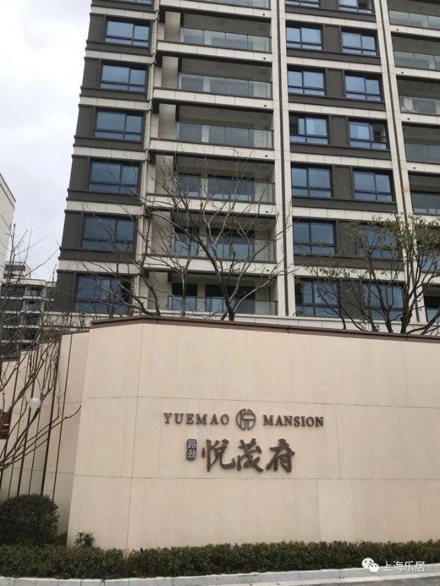 路劲悦茂府业主反馈漏水等问题已修复 仍有其他瑕疵