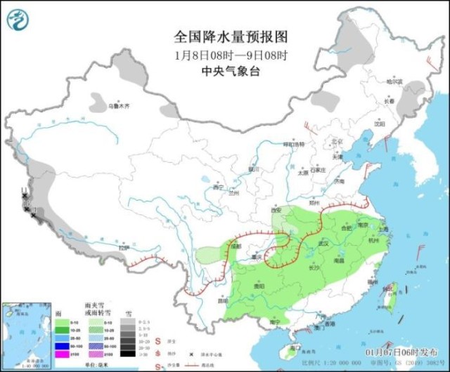 全国降水量预报图(1月8日08时-9日08时)