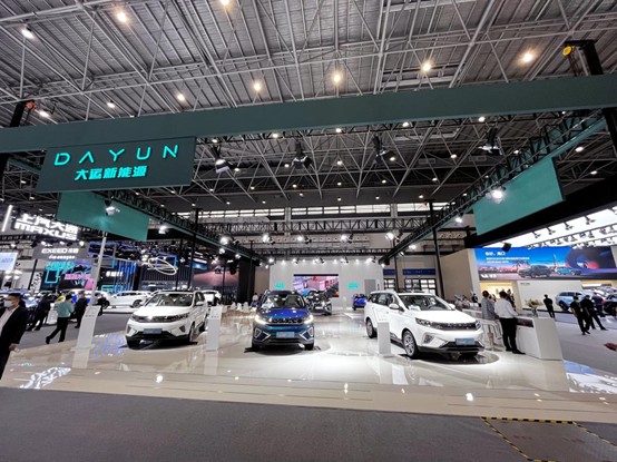 海口车展2016双11车展_2016年3月海口车展_海口车展