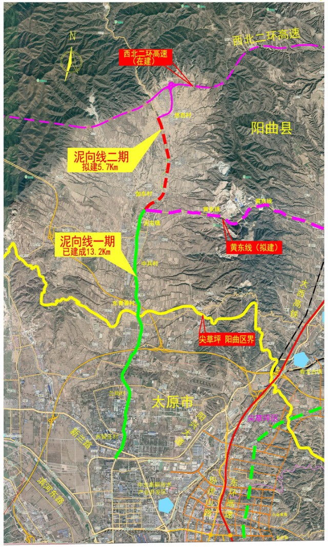 太原市城市建设管理中心道路节点:泥向线主线上跨黄东线,伽东村主路