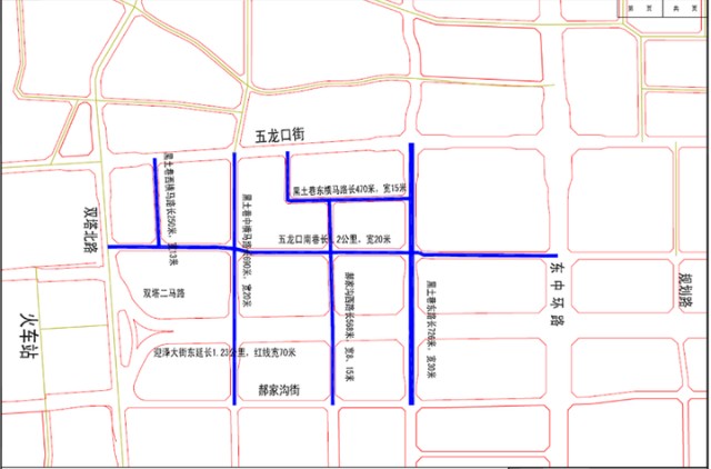 25公里,规划红线宽度20米.