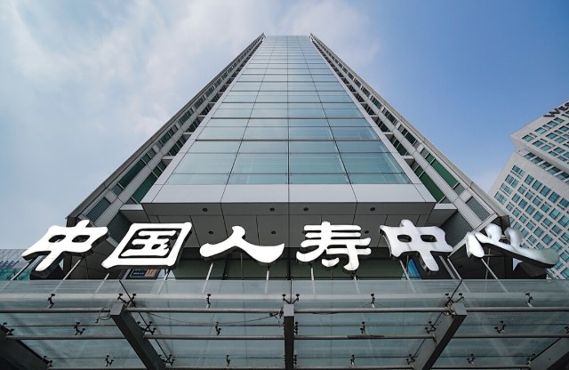 白涛再次走进位于金融街的中国人寿中心大楼