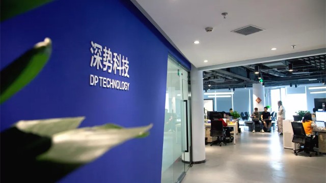 宣布完成数千万美元b轮融资,本轮融资由源码资本,启明创投共同领投,老