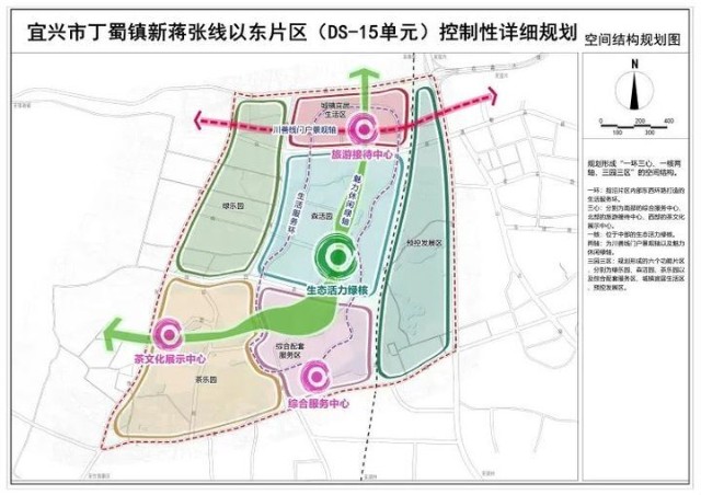 宜兴的这些区域有新动向宜兴城市片区新规划2021总结