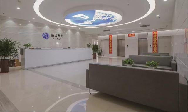 备案成功航天宏图获得企业职业技能等级认定资格