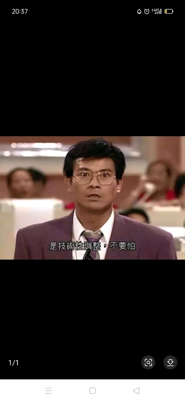 放心电广传媒2022年所有下跌都是技术性调整电广传媒广电系净资产占