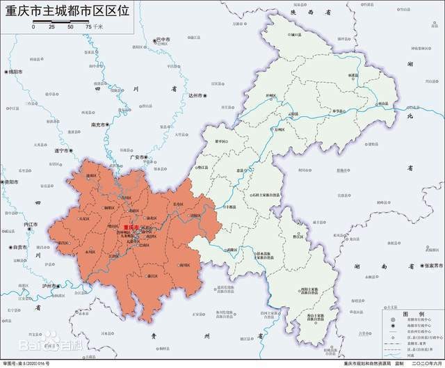 2020年5月,重庆市召开重庆主城都市区工作座谈会,官宣主城都市区由9区