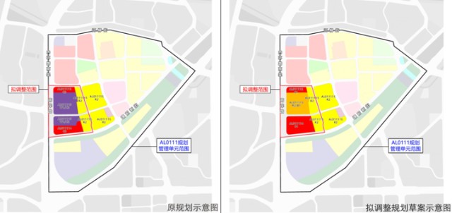 摇身一变成宅地荔湾南岸仓新增万平住宅用地