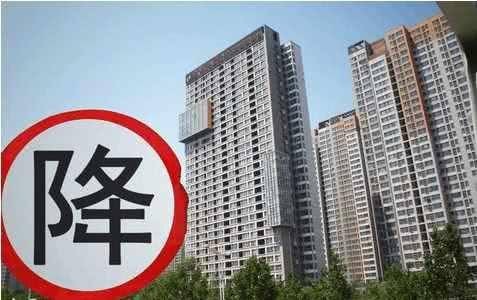 房价下跌不好吗