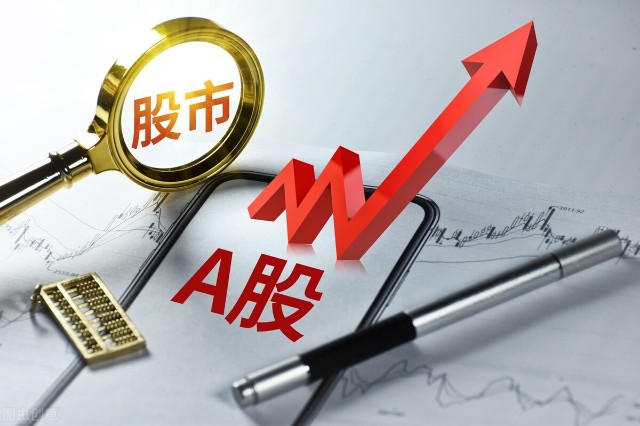 能否最终超越其他投资者,首先取决于投资者对整个股市行情的判断与